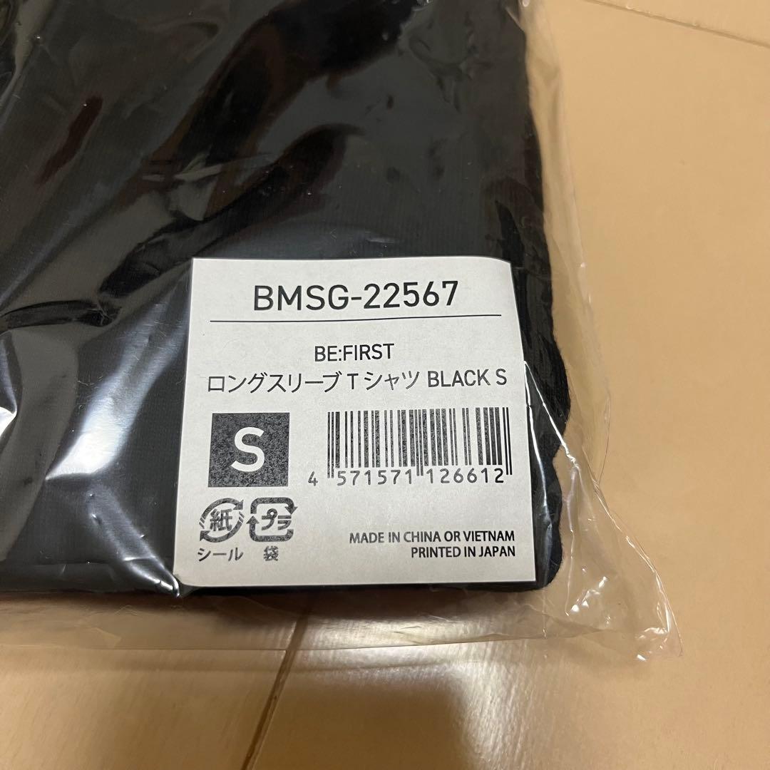 【新品未開封】BE:FIRST ロングスリーブTシャツ 黒　Sサイズ
