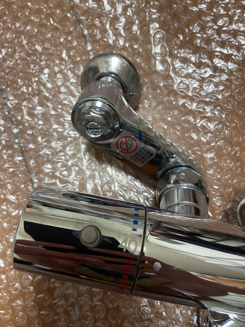 TOTO TMGG40SBSB壁付サーモスタット