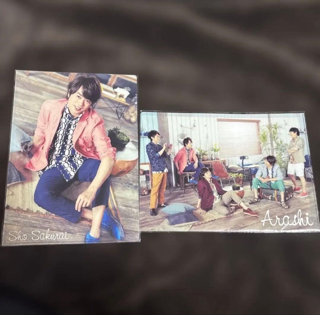 嵐 クリアファイル 大野智 櫻井翔 相葉雅紀 二宮和也 松本潤