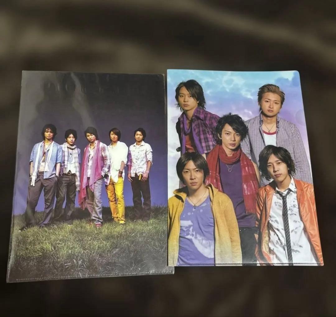 嵐 クリアファイル 大野智 櫻井翔 相葉雅紀 二宮和也 松本潤