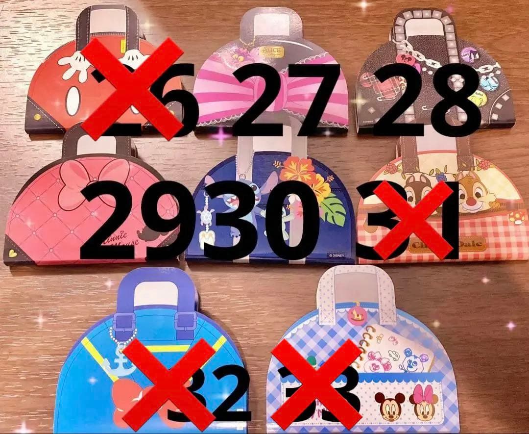ディズニー Tシャツメモ 年末SALE