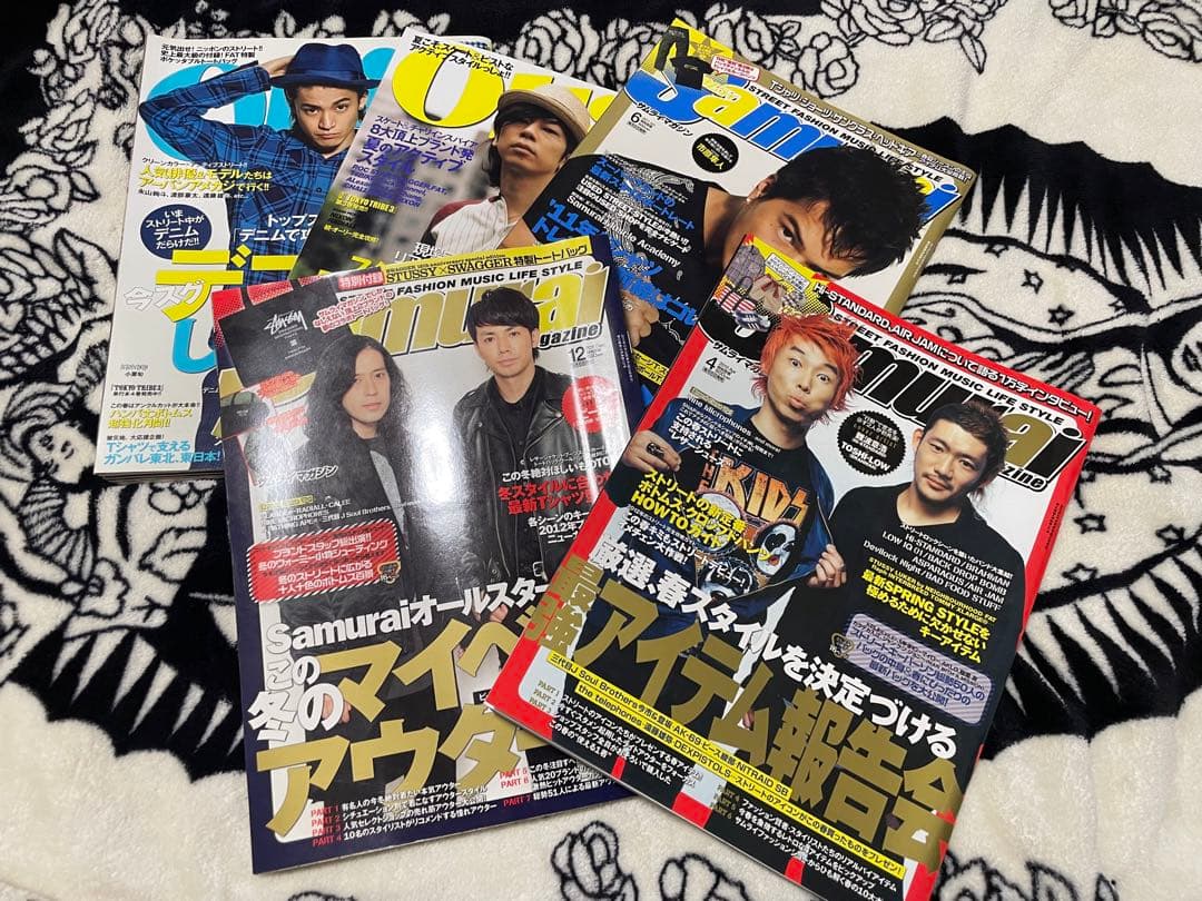 Pay money To my Pain K 雑誌