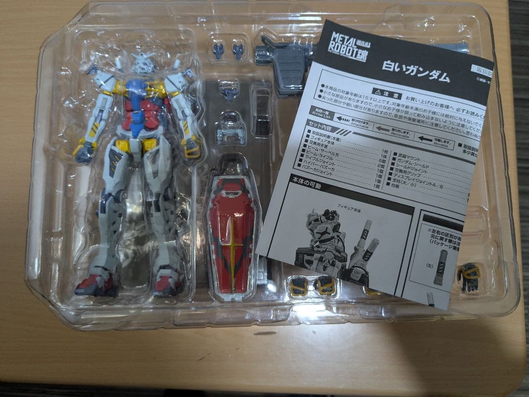 メタルロボット魂 　白いガンダム