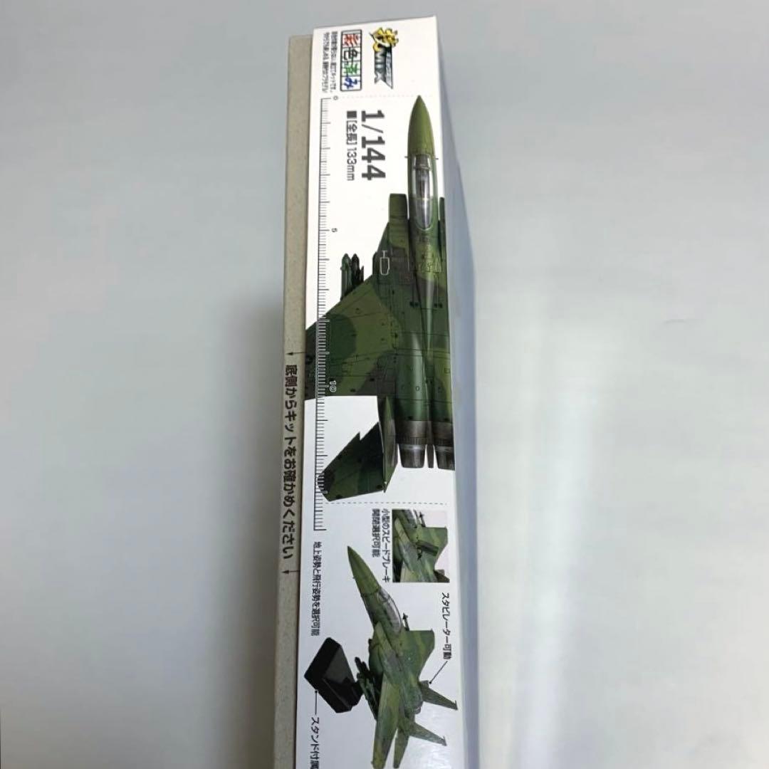技mix ACL03 U.S.AIR FORCE F-15E 試作291号機