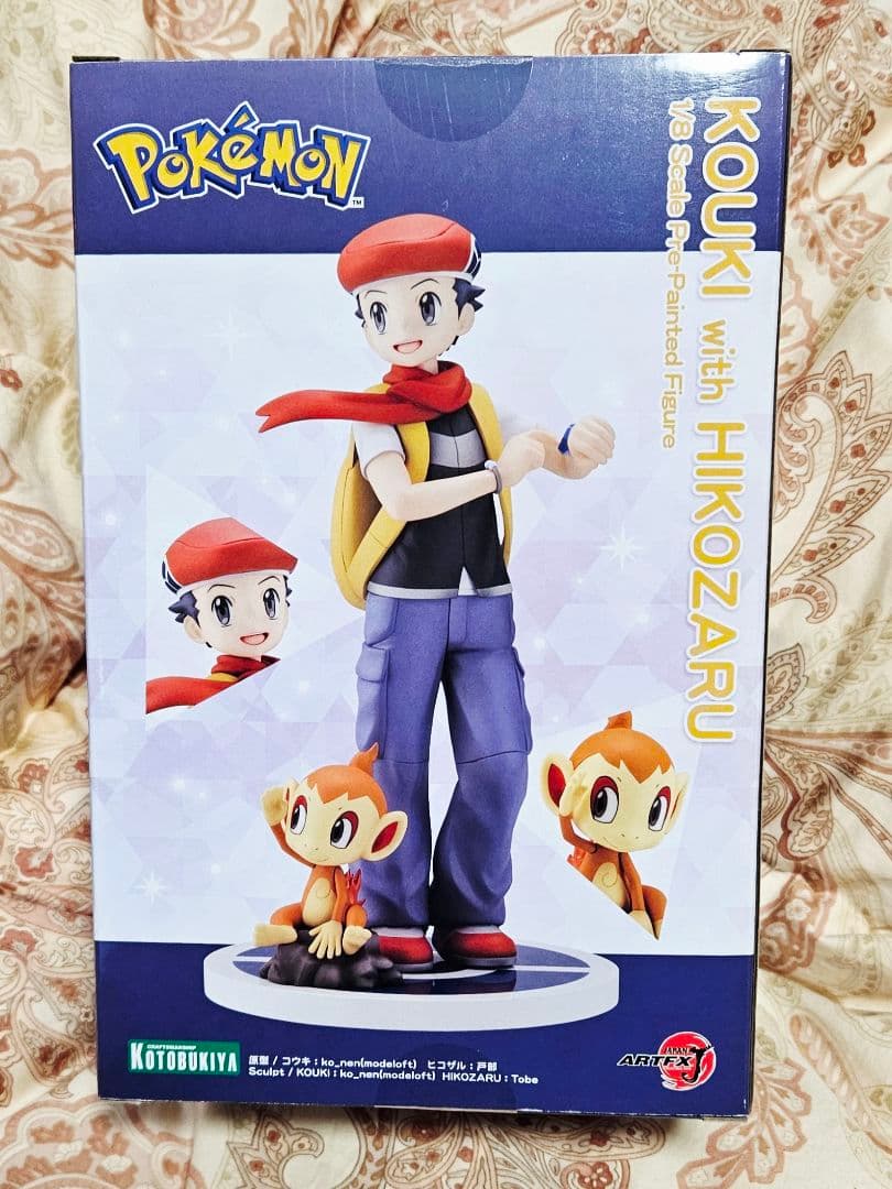 コウキ with ヒコザル ARTFX J コトブキヤ 新品未開封