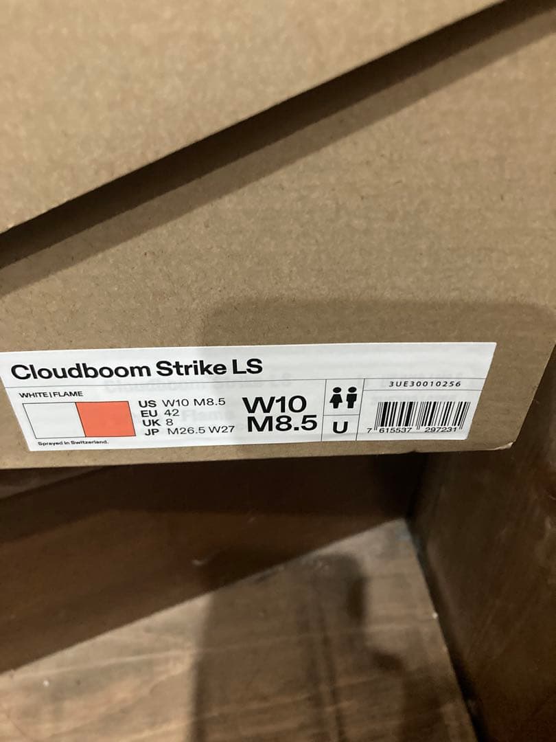 スパイク・シューズ ON cloudboom strike LS 26.5cm