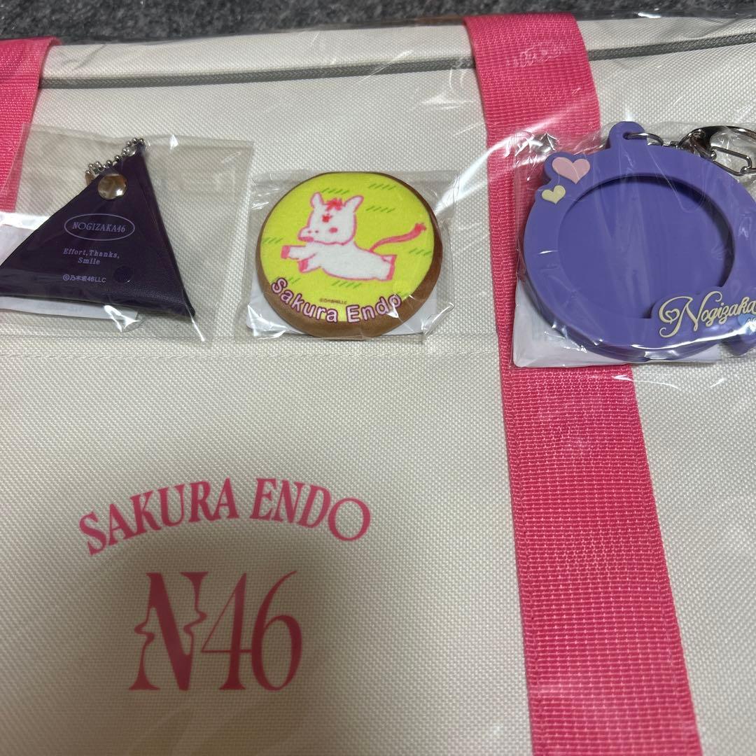遠藤さくら　福袋　6点セット