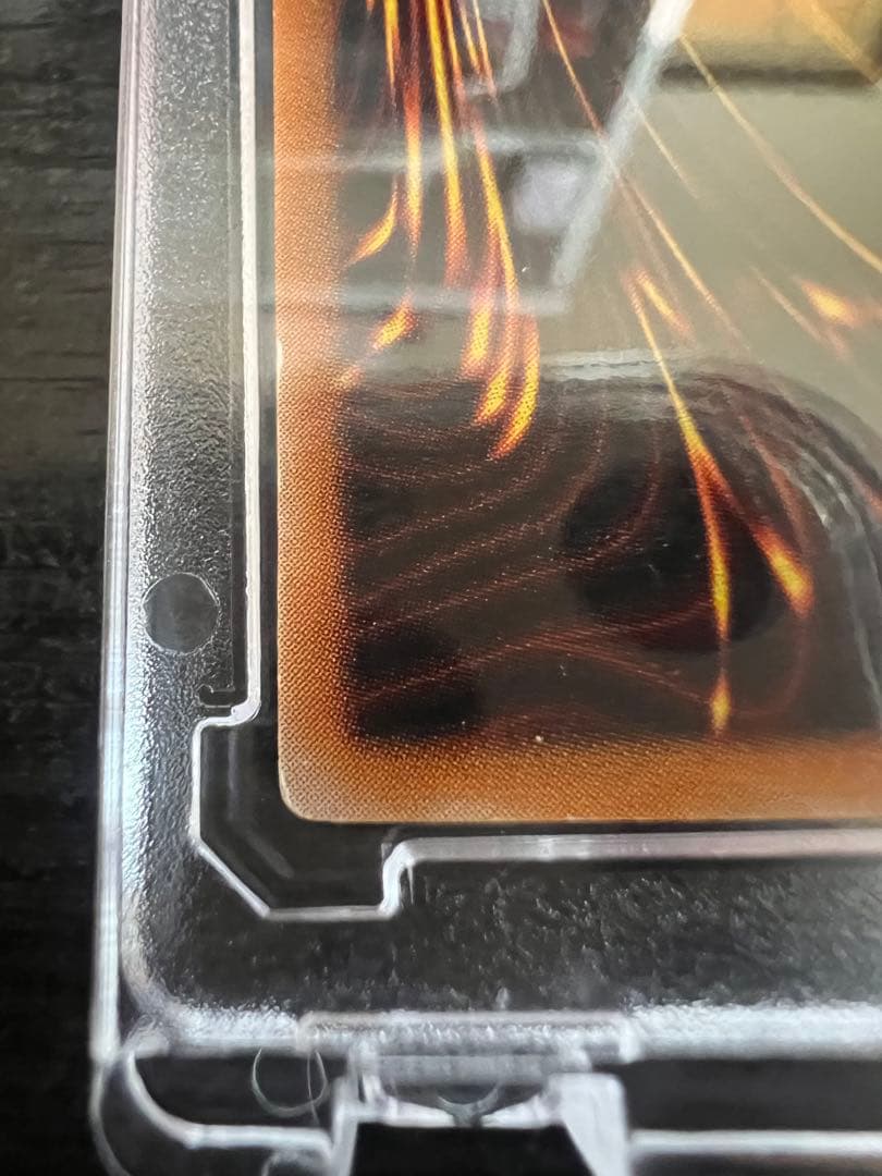 遊戯王 ブラック・マジシャン