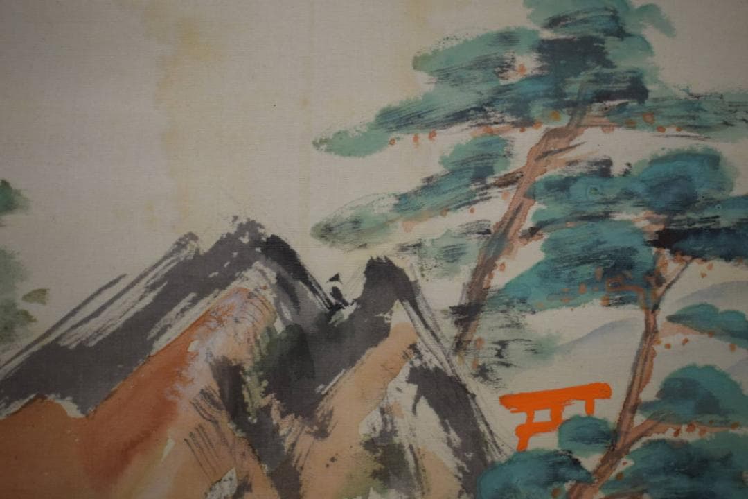 模写/竹内栖鳳/稲荷山/山水鳥居図/桐共箱付/布袋屋掛軸HH-892