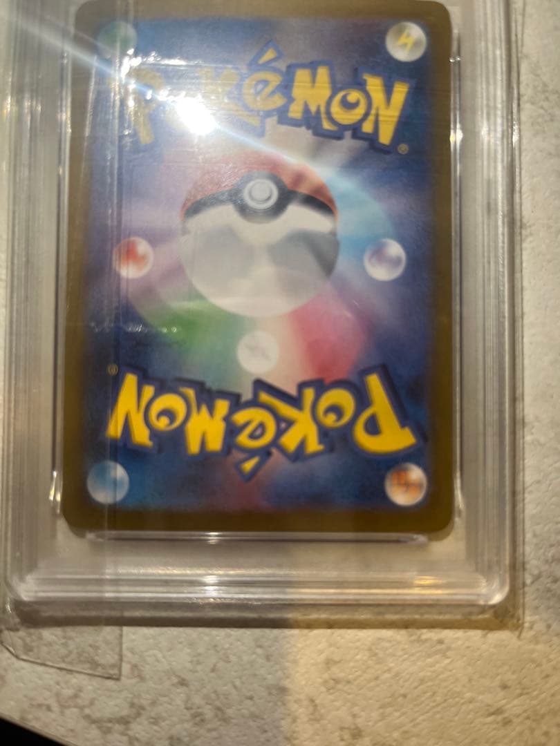 ［ポケモンカード］ブラッキーex (217/187) SAR PSA10