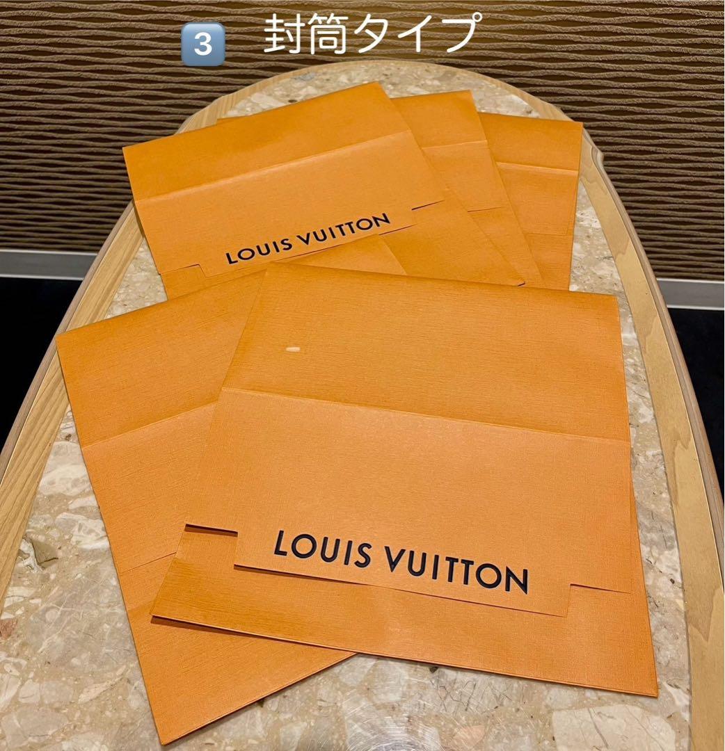 値下げ!!LOUIS VUITTON/ルイヴィトン/ショッパー /ショップ袋
