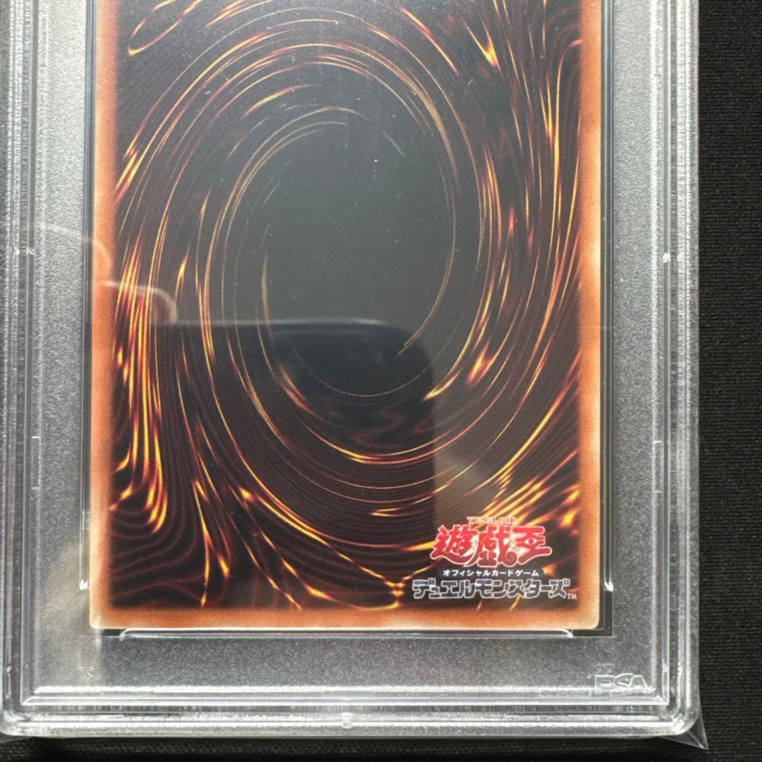 世界162枚 PSA10 WCS 2019 真紅眼の黒竜 2019-JPP01