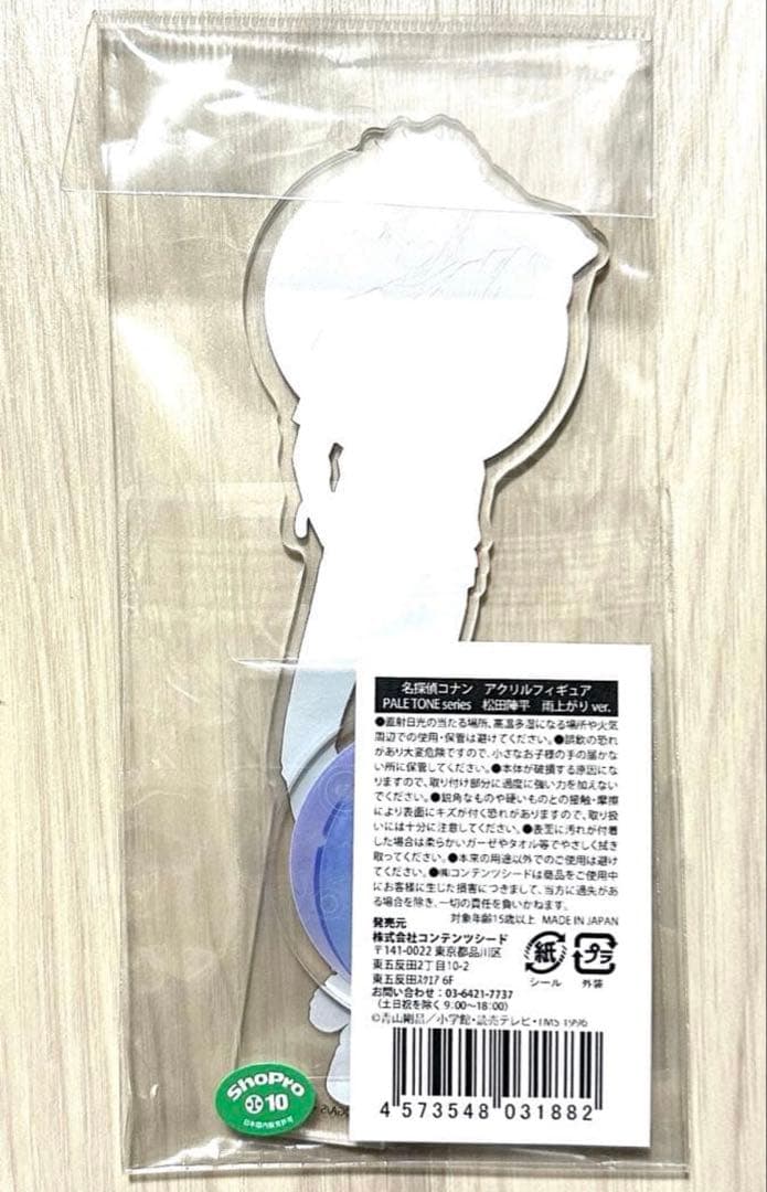 名探偵コナン　アクリルスタンド　松田陣平　警察学校　PALETONEflower