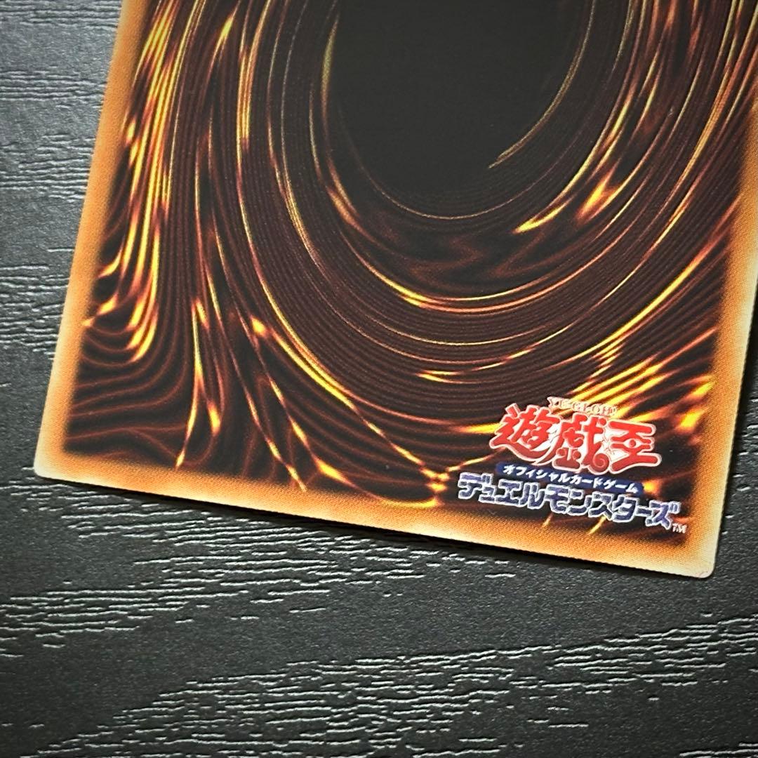 遊戯王 サンダーボルト ホロ 3枚