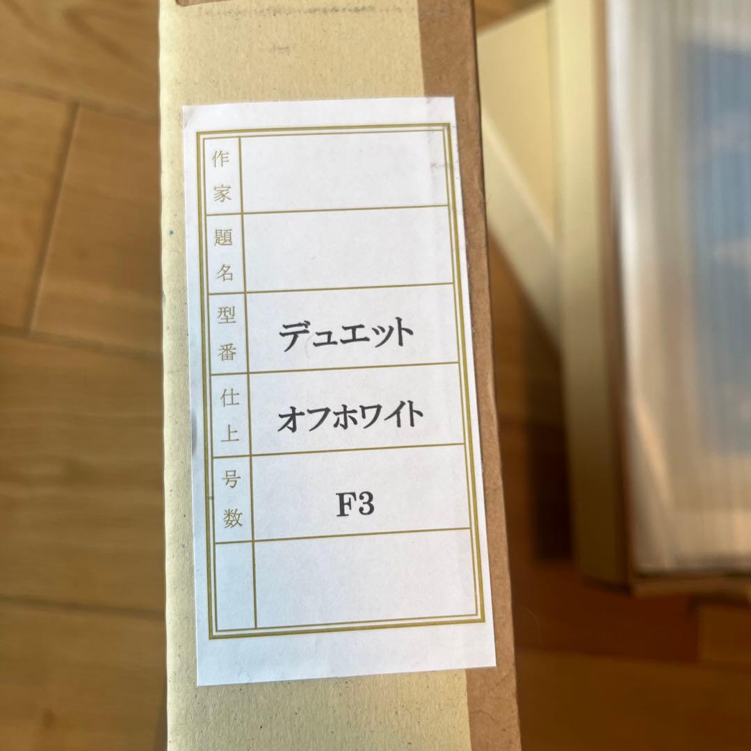 kazue ほたる キャンバスアート　F3