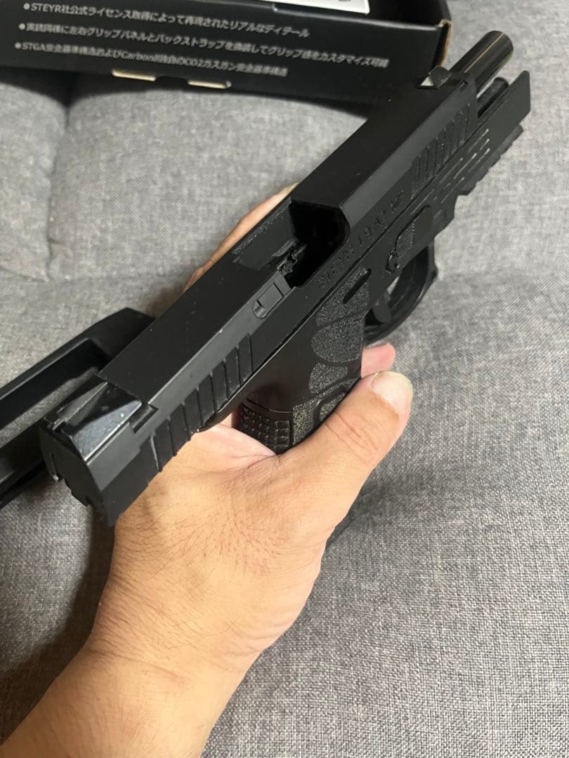 Carbon8 STEYR L9A2 CO2ブローバックガスガン 未使用品