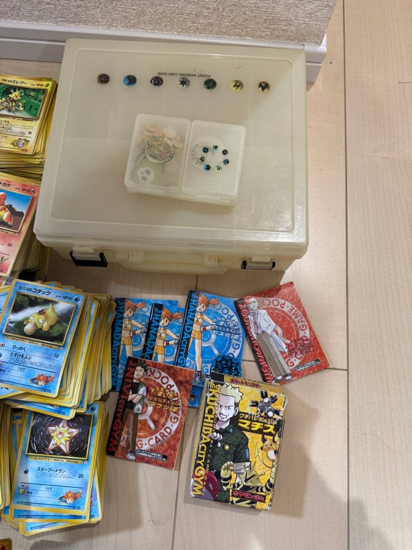 ポケモンカード　旧裏 ジムリーダー まとめ売り　约 3000枚