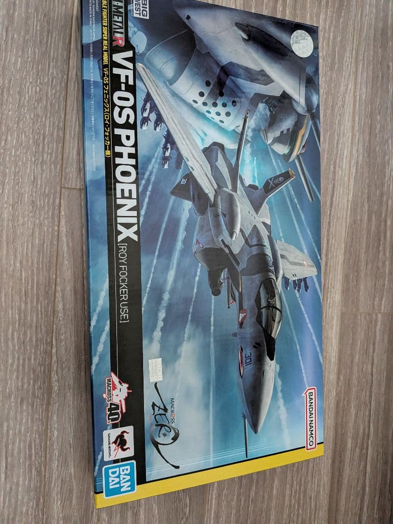 HI-L R VF-0S フェニックス(ロイ・フォッカー機) 「マクロ…