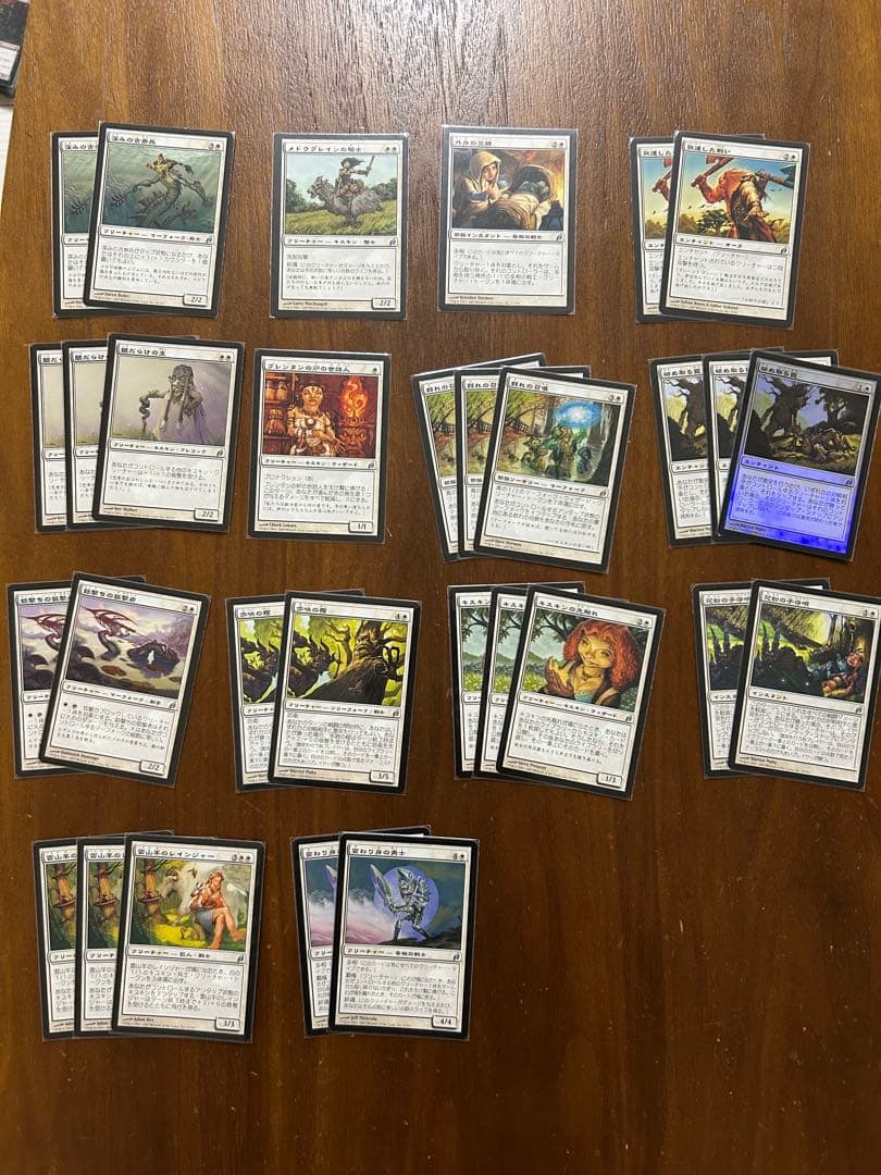 MTG ローウィン　日本語版　825枚セット