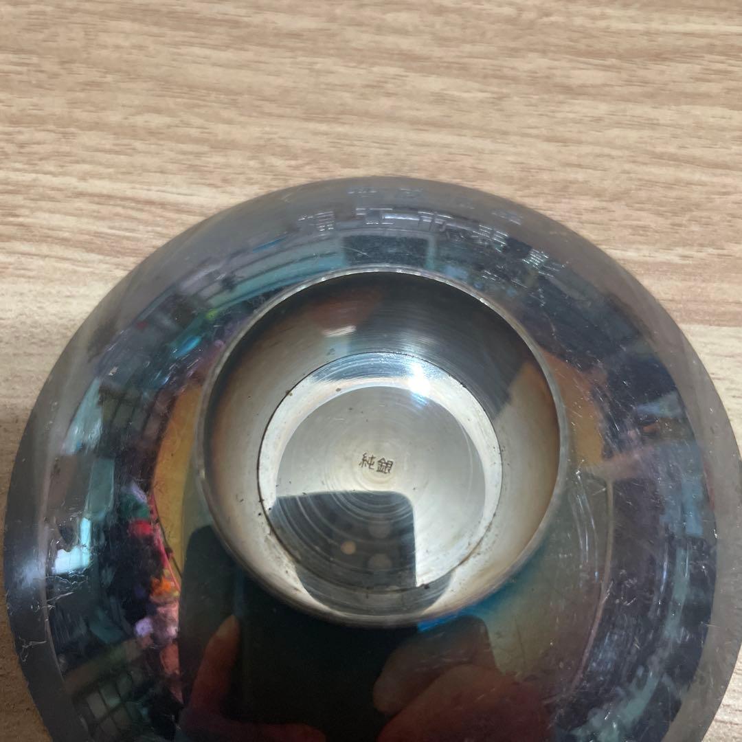 銀杯　52.98g
