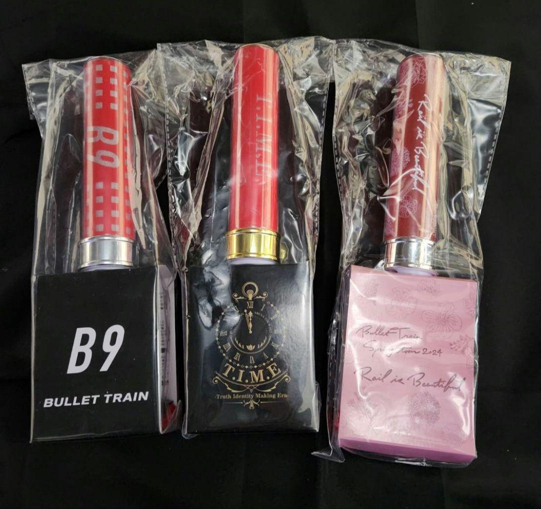 超特急 BULLET TRAIN ユーキ ペンライト まとめ売り