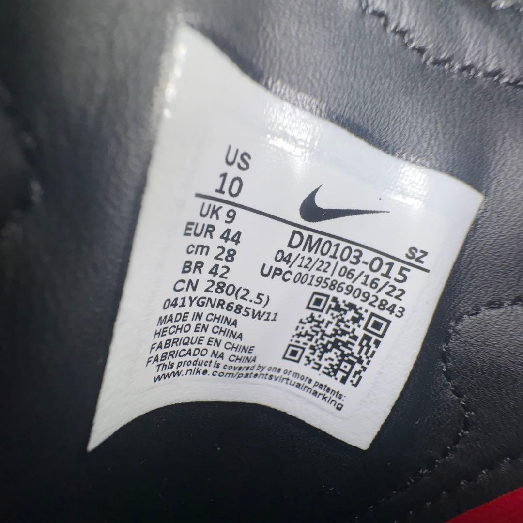 NIKE GOLFナイキ ジョーダン ADG 4 ゴルフシューズ メンズ　黒