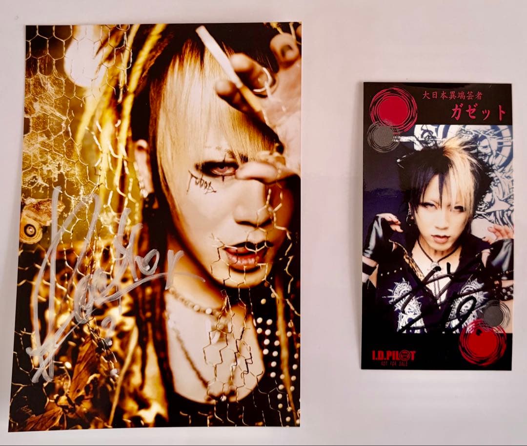the GazettE RUKI直筆サイン2枚・新品未開封ベアキー等まとめ売り