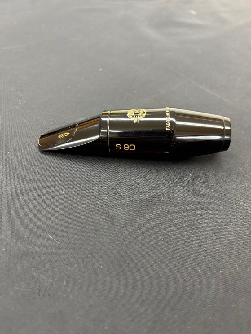 Selmer S90 200 テナーサックスマウスピース 選定品