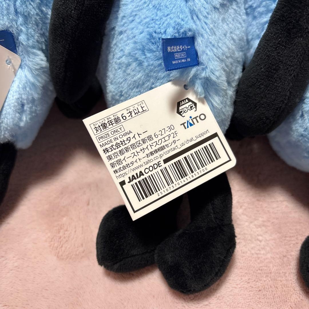 パペットスンスンまとめ売り