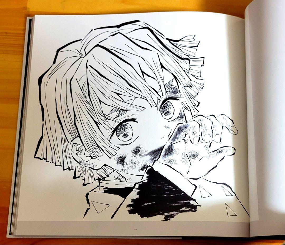 【期間限定】アニメ 鬼滅の刃 竈門炭治郎 立志編 幕間画集