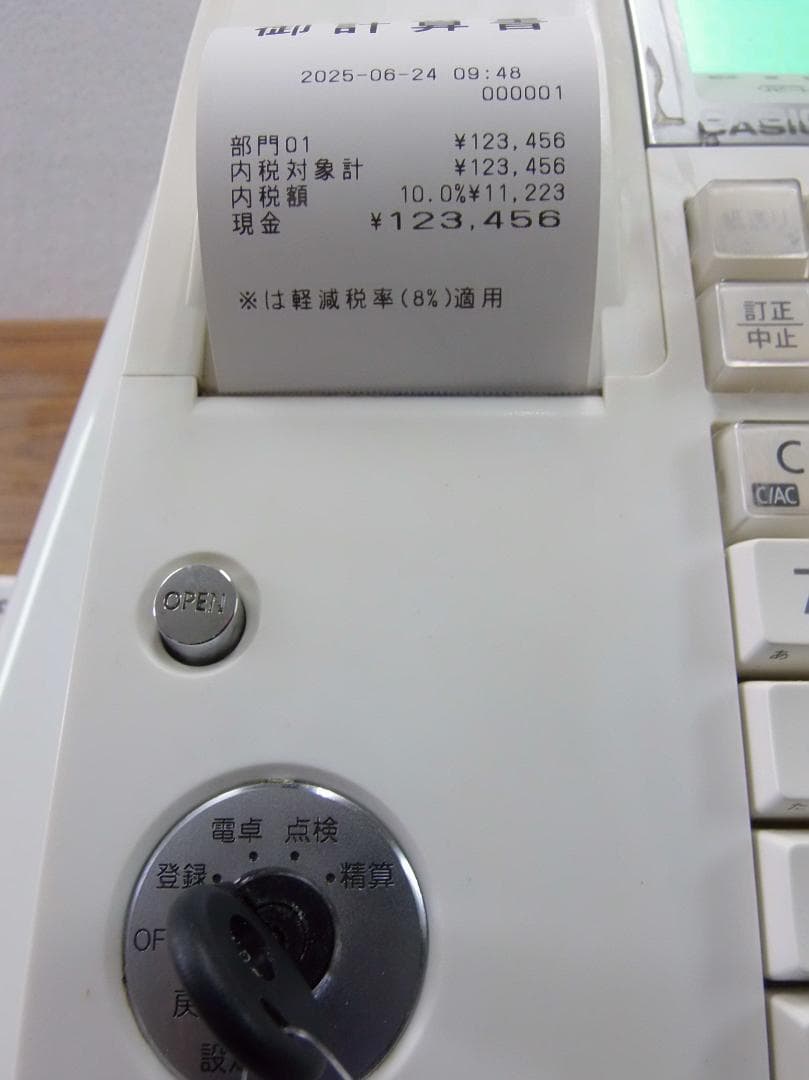 設定無料 CASIO TE-340 レジスター かなめくり機能 260224