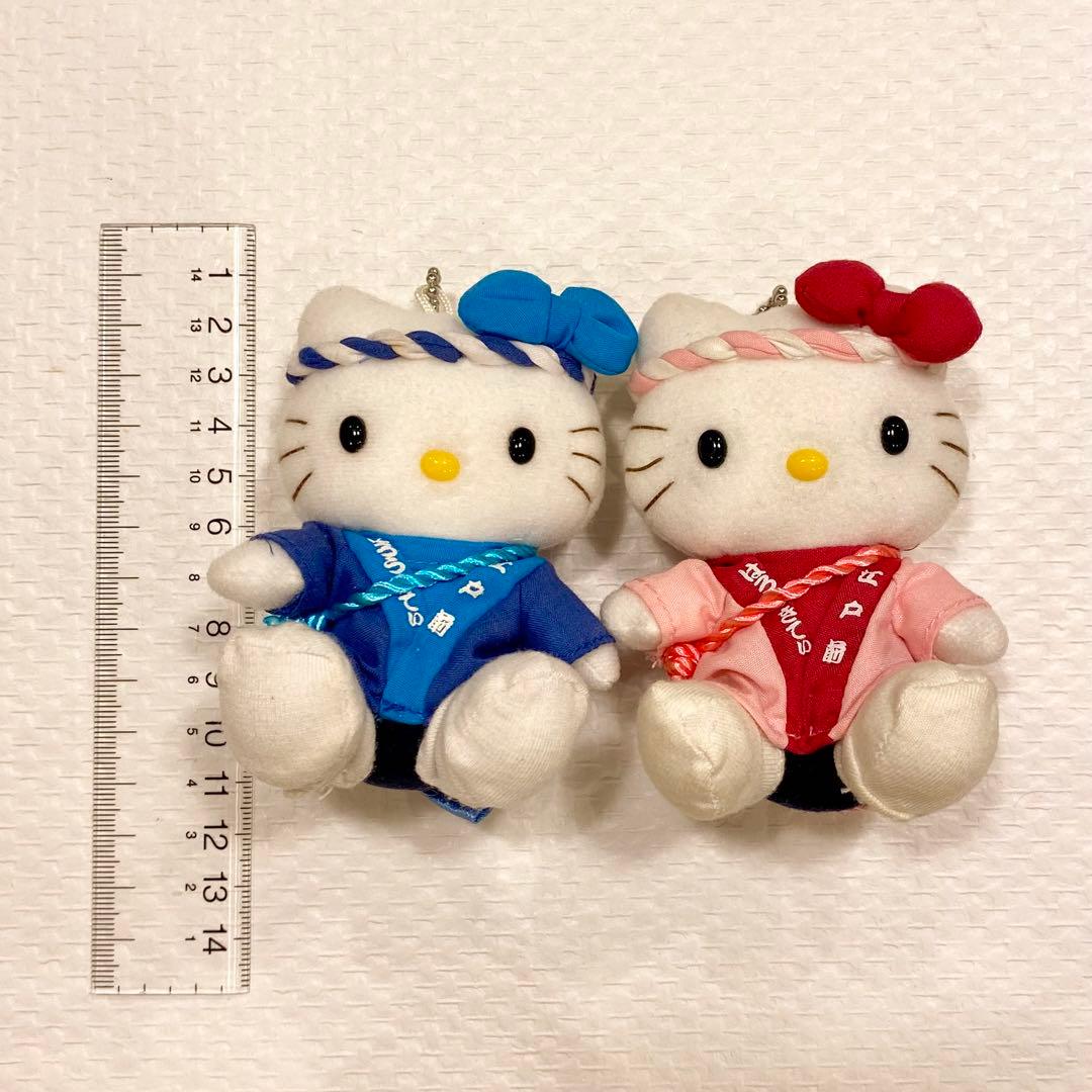 ご当地　限定キティ　ぬいぐるみ　東京　祭　マスコット