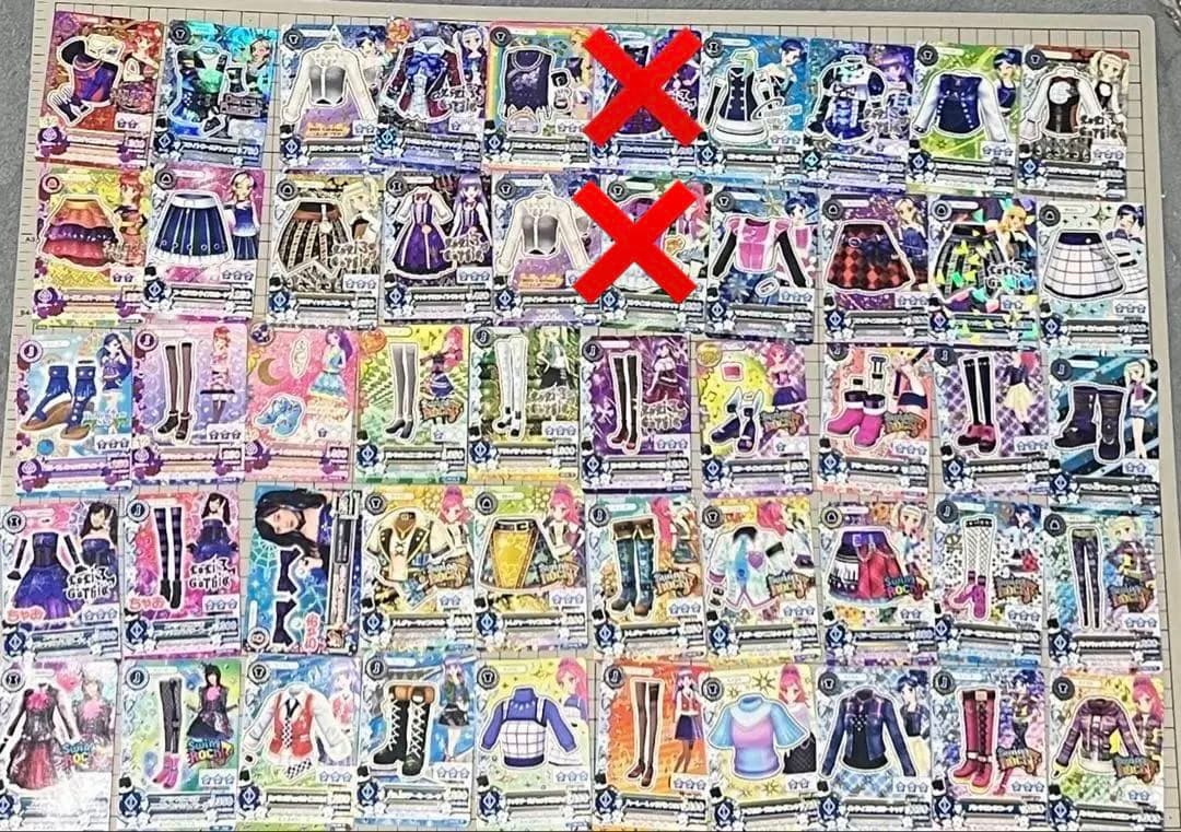 アイカツカード、アイカツスターズカード239枚まとめ売り アイカツフォン
