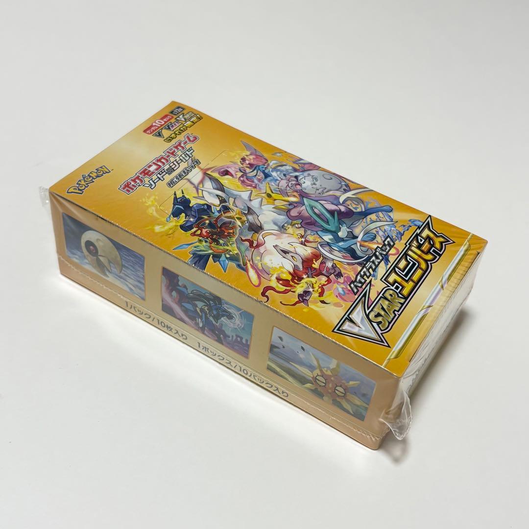 【シュリンク付き未開封】ポケモンカード6ボックスセット