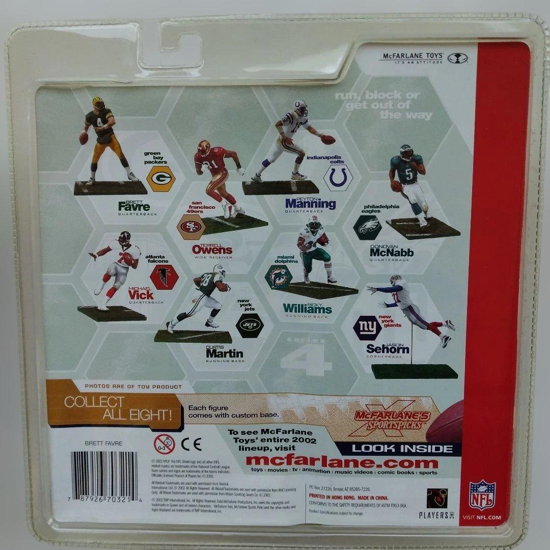(バリアント/未開封品)マクファーレンNFL ブレット・ファーブ フィギュア2体