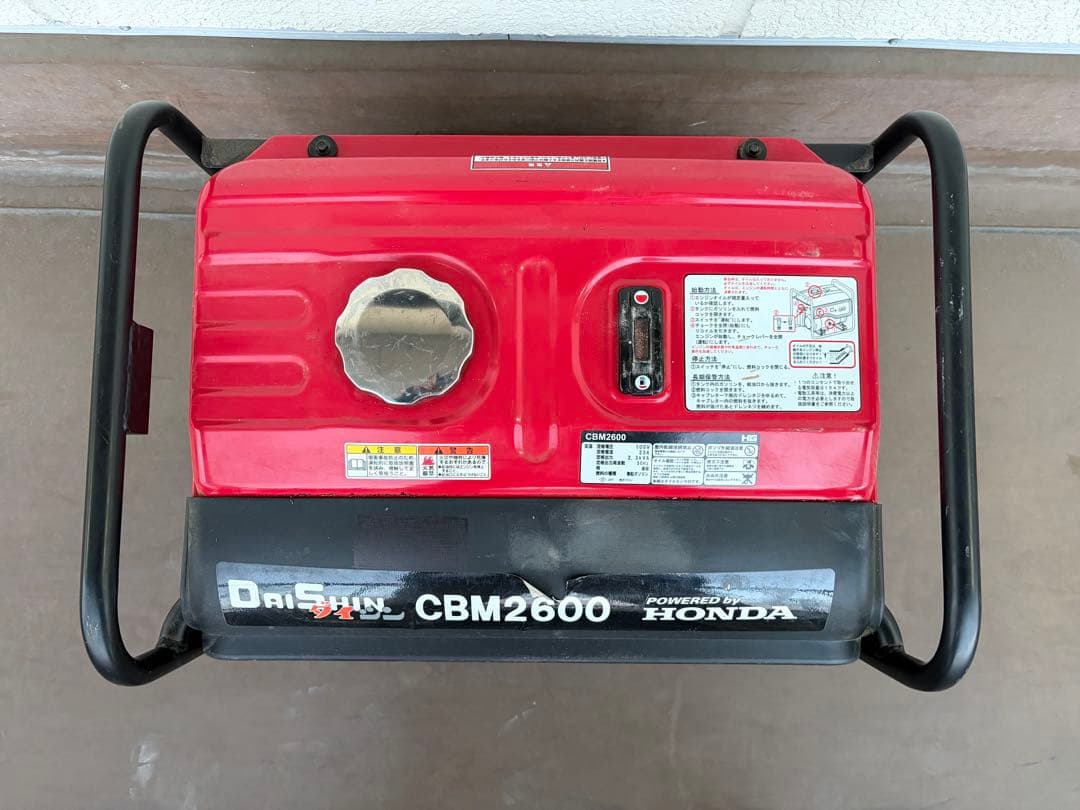 Honda CBM2600 ポータブル発電機 100V 50Hz