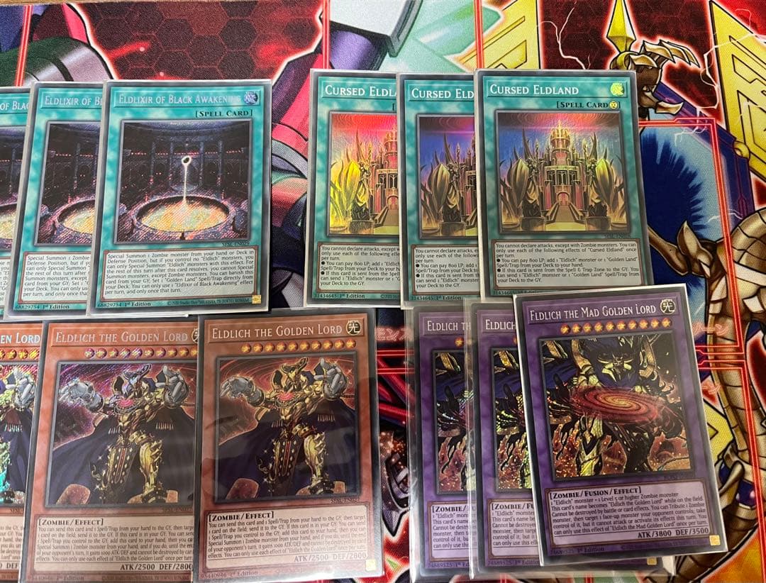遊戯王　英語版　EU 黄金卿エルドリッチ　シークレット　デッキパーツまとめ　eu