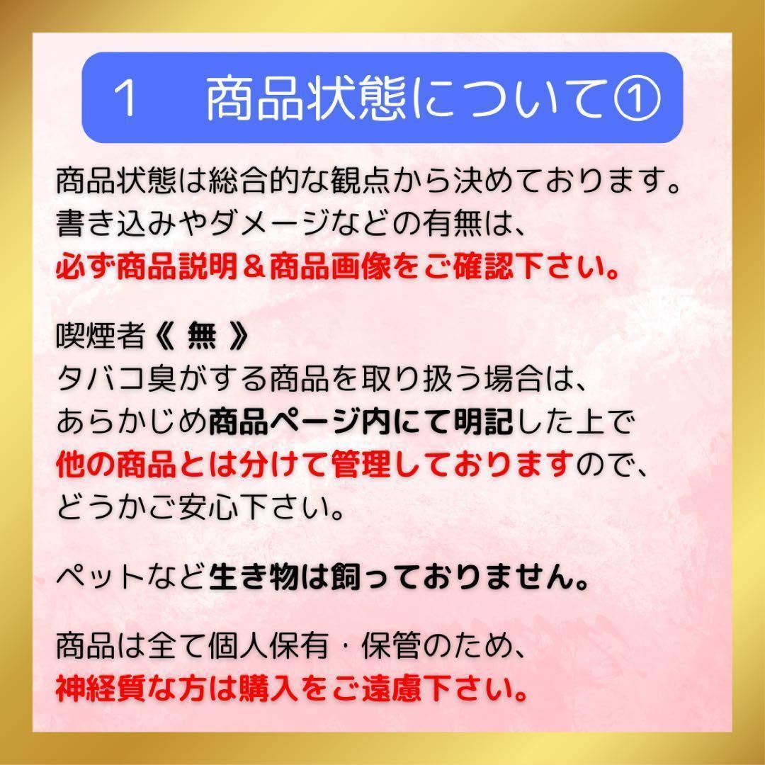 良品 米国会社法
