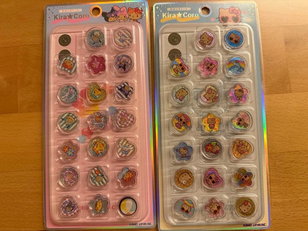 ボンボンドロップシール　まとめ シール帳完成品　バラ売り可能→追加しました！