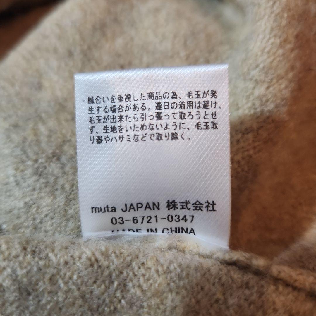 【新品未使用】ムータマリンゴルフ 長袖ニット