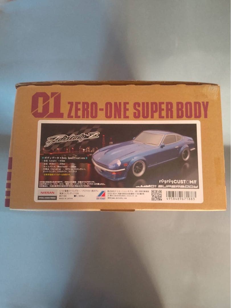 ＡＢＣホビー　 湾岸フェアレディZ　S30　1/10 ラジコンボディ