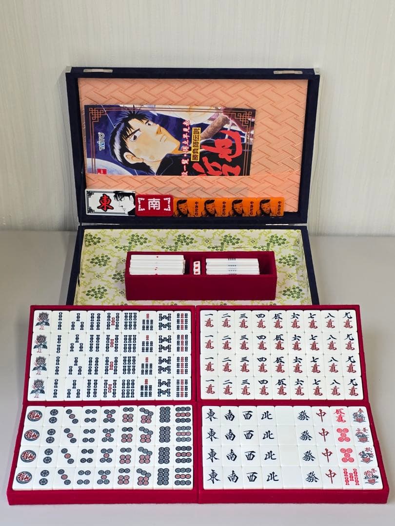 ★コレクター必見•非売品限定麻雀セット★【勝負師伝説　哲也麻雀牌】