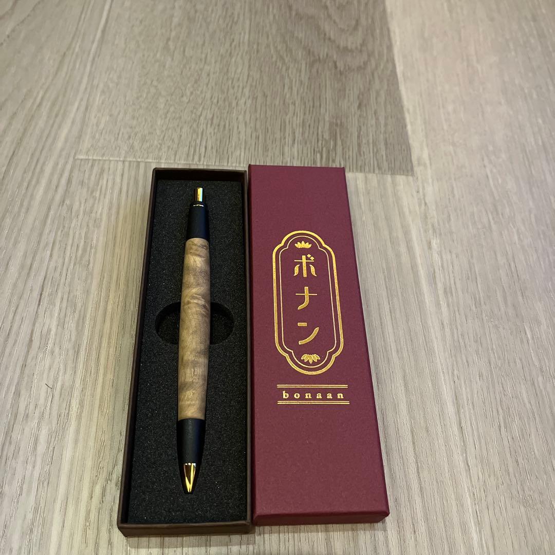 【新品未使用】ボナンペンシャープペンシル（マーブルウッド）（真鍮金具）