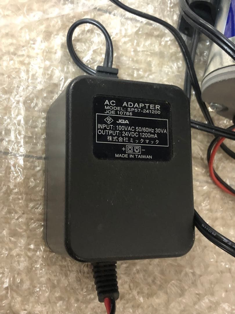 AQUAGEEK ミスティング 加圧ポンプ LS 8100 クロノスレイン