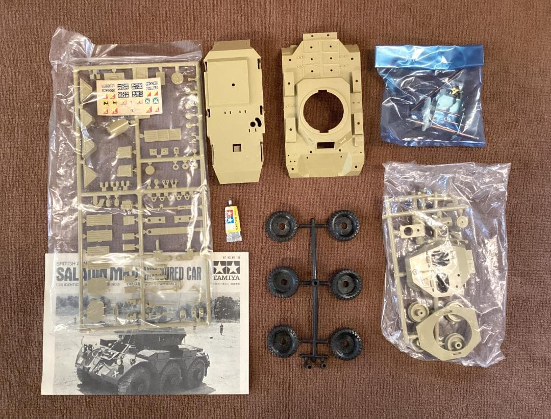 タミヤ 1/35 イギリス サラディン装甲車MkⅡ・ 25ポンド砲 小鹿