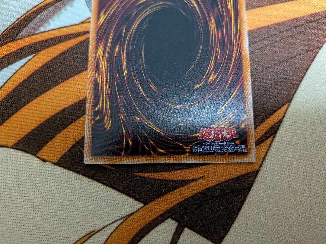 遊戯王　S:P　リトルナイト　25th　QCレア　クオシク　クウォシク