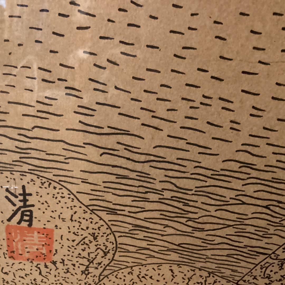 山下清ペン画　【　コペンハーゲンの人魚像　】　サイン　印譜在　簡易額装　模写