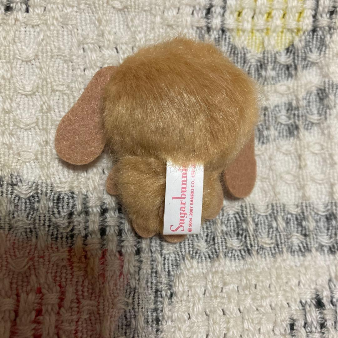 サンリオ　平成レトロ　シュガバニーズ　ミニマスコット＆ぬいぐるみ　中古品