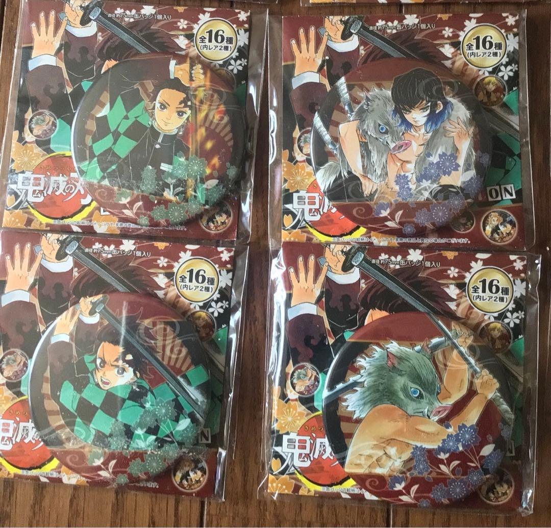 新品未使用 鬼滅の刃 原画 コレクション缶バッジ 第１弾コンプリート