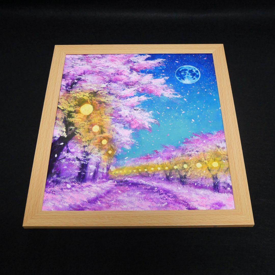 油絵 油彩 油彩画 絵 絵画【夜桜と青い満月】